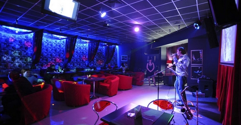 Karaoke Lounge Bar 